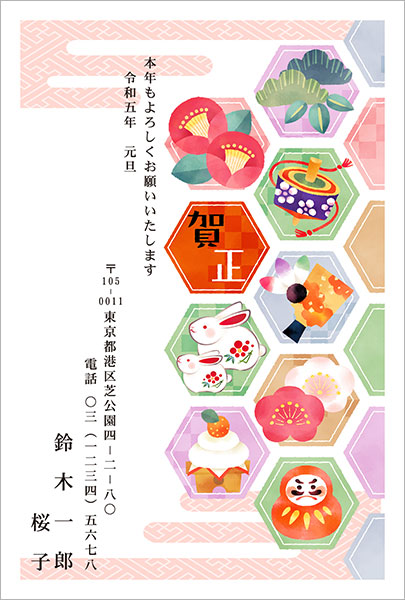 スタンダード(IST-50)