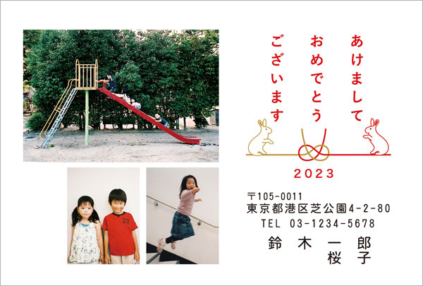 MPL-05