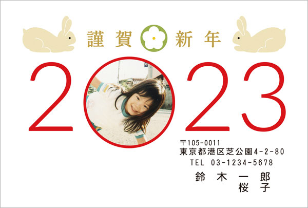 MPL-06