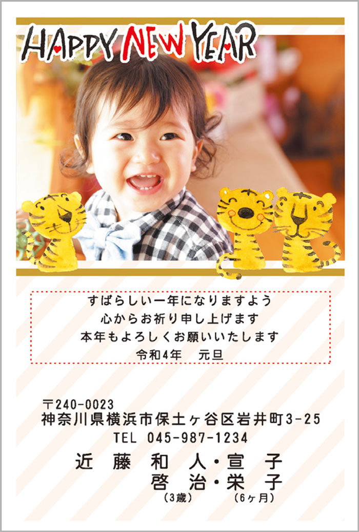SOK-02