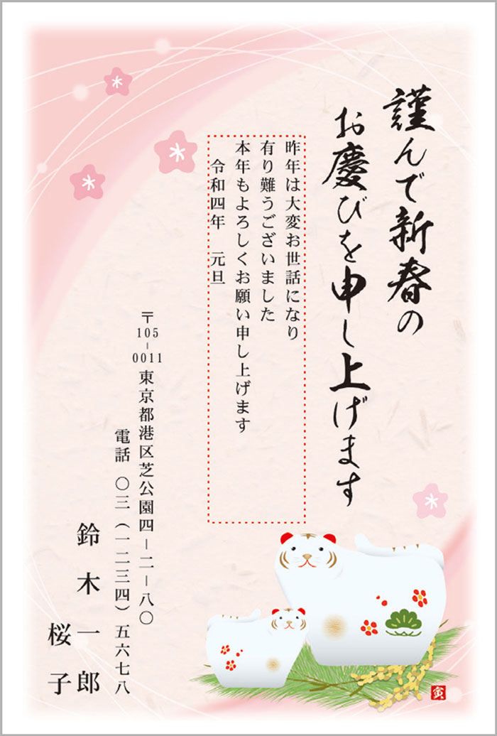 スタンダード(ST-09)