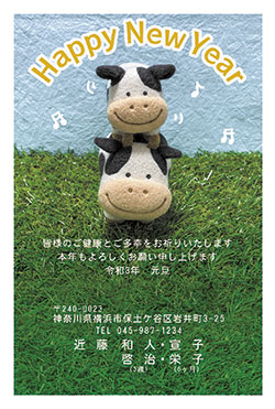 スタンダート(ST-56)