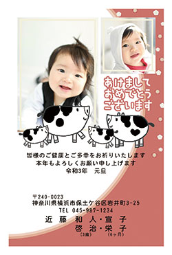 SOK-02