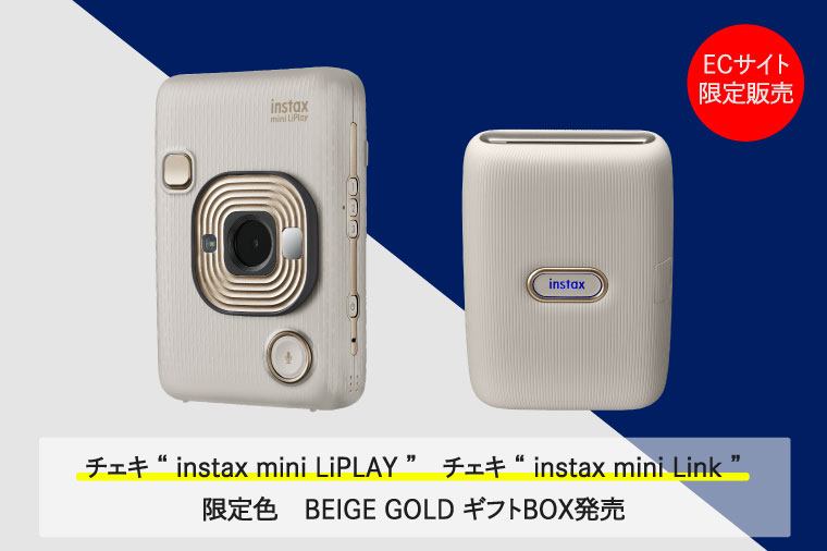 FUJIFILM instax mini LiPlay チェキ - フィルムカメラ