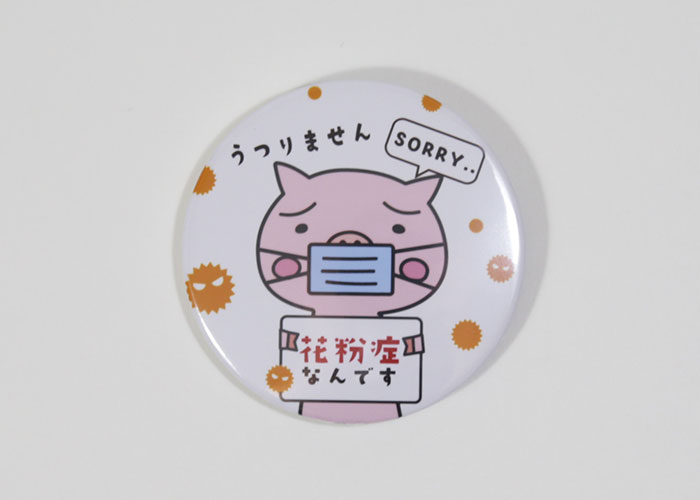 PHOTOLAB 津田沼パルコ店(C)