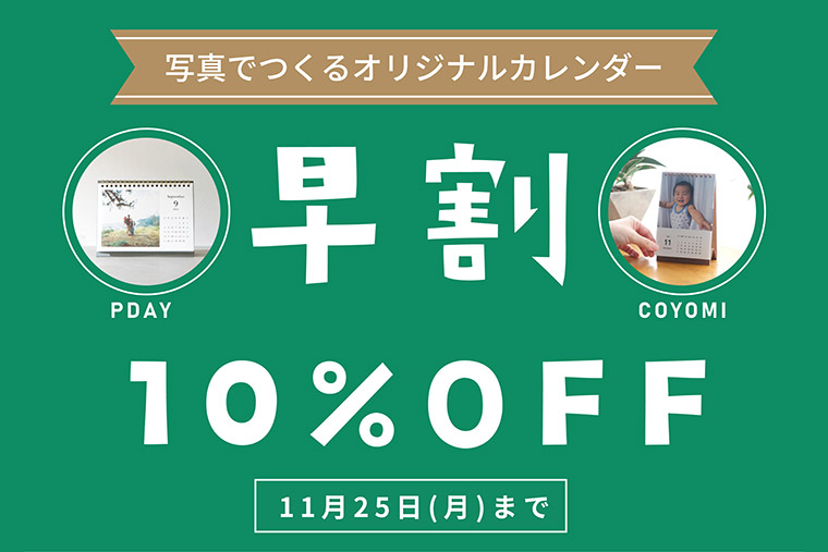 即購入可] スタジオライフ 眠た OZ DVD