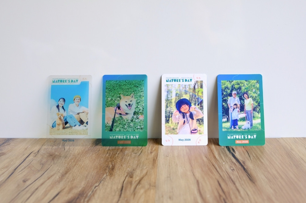 二子玉川ネイチャーズデイ2026限定トレカテンプレート（透明トレカ）